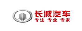 長城