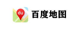 百度地(dì / de)圖