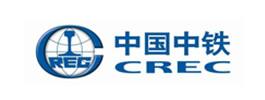 中國(guó)中鐵