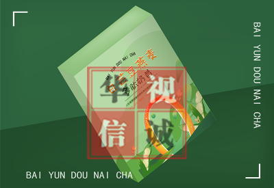 企業宣傳片拍攝制作過程中需要(yào / yāo)注意哪些